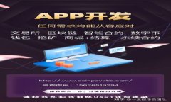 波场钱包如何转账USDT详细