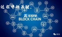    狗狗币存储指南：推荐