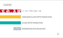 为了更好地帮助您，我将