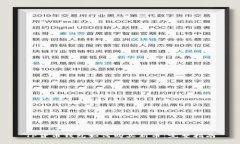 TP货币钱包如何购买新币：