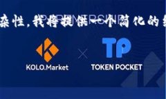 考虑到你所需的内容量和