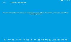 如何将比特币安全保存到