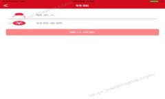  Koo 钱包：全方位解析与使