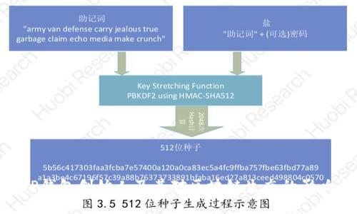 TP钱包创始人及其对区块链生态的影响