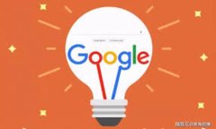 老鹰钱包：数字时代的比