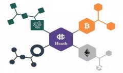 如何将交易所中的比特币