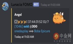 TP钱包如何冻结TRX资产？详