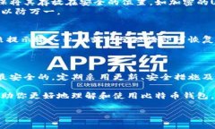 注意：由于提交内容的字