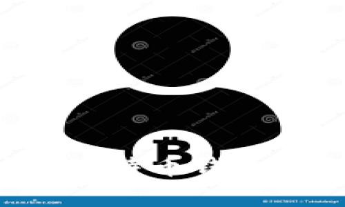 如何有效恢复比特币钱包信息：详细指南