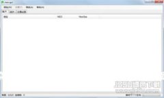 揭开狗狗币钱包骗局的真