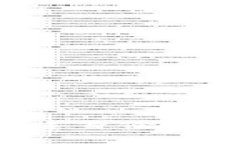 如何使用TP钱包创建身份钱