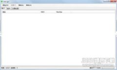 注意：以下内容是一个示