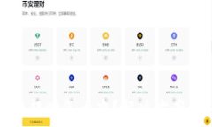   TP钱包兑换超时怎么办？