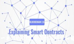   Tron钱包转账一单位USDT需