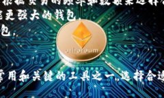 bieti/bieti/guanjianci引言在数