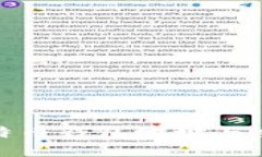 全面解析比特币钱包地址