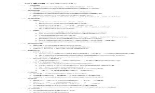 币安转账以太坊钱包教程：轻松掌握数字资产转移技巧