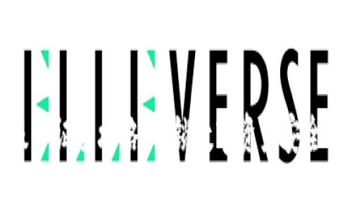 TP钱包高级认证全攻略：解锁数字资产安全管理新境界