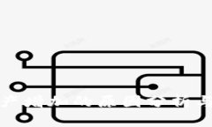 : TP冷钱包资产增加的原因