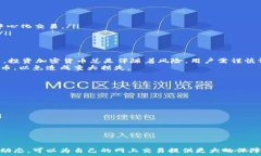   瑞波币在线钱包下载：如