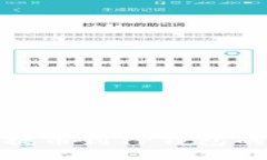 : 以太坊提币到TP钱包的详