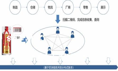 分析和关键字

TP钱包使用指南：如何轻松管理数字资产