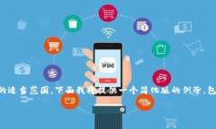 需要明确的是，内容的长