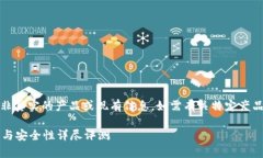 注意：以下是一个示例内