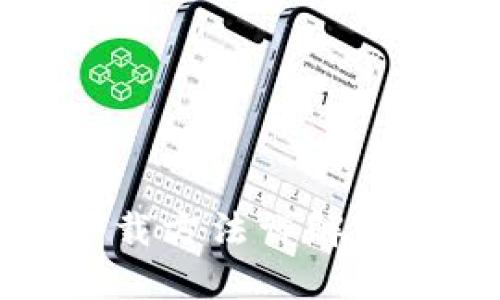 TP钱包下载方法详解与使用指南