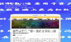    如何将xfarmer导入TP钱包