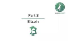 冷钱包转USDT币的手续费详