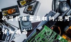 由于字数要求较高，以下