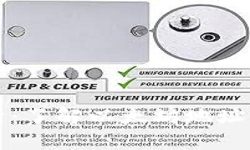 以太坊钱包地址解析：了解以太坊地址开头的含义与重要性
