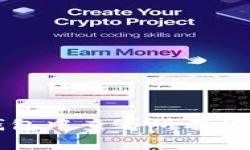 如何在TP钱包中查看所有代币及其详情