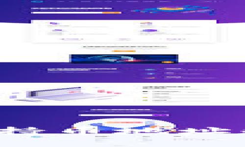 如何查看TP钱包中的持币地址数量？详细步骤与技巧