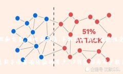   TP钱包：它是哪个平台的