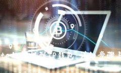 如何将Gate的钱提到TP钱包