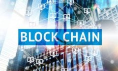 TRX区块链钱包：如何查询