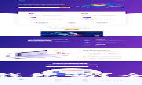 国内NFT可以转TP钱包吗？全面解读与实操指南