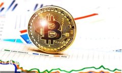 TP钱包提现到平台的手续费