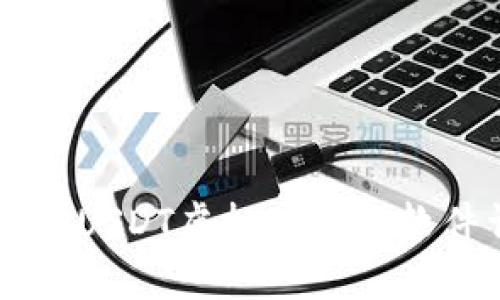 易币付USDT虚拟币钱包软件详解