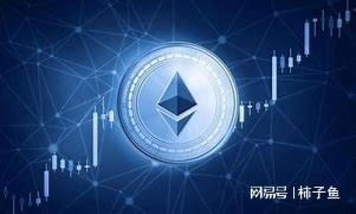 

比特币虚拟钱包详解：安全性、种类及使用指南