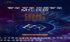 由于内容要求较长，这里