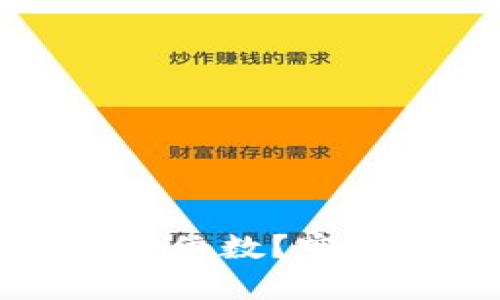以太坊钱包地址有多少位数？完整解析以太坊地址结构