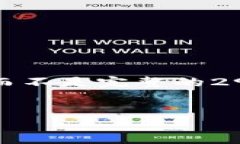 由于内容的长度及复杂性