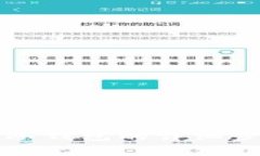 比特币提取到冷钱包的详