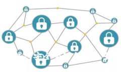 如何使用TP钱包安全管理和