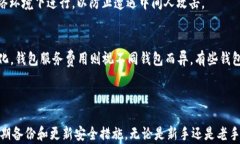   全面分析：2023年比特币