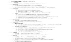 如何在TP钱包中添加流动资