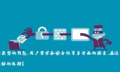 这是个复杂的问题，涉及